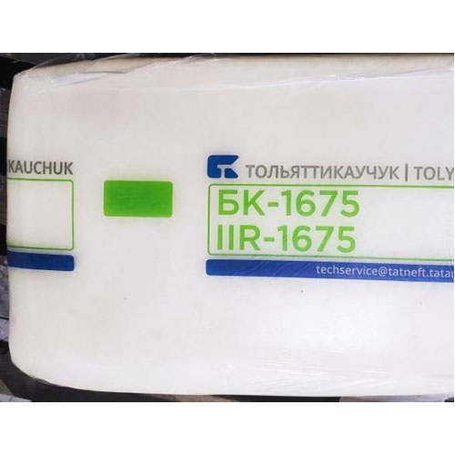 Бутилкаучук / IIR 1675