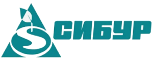 сибур